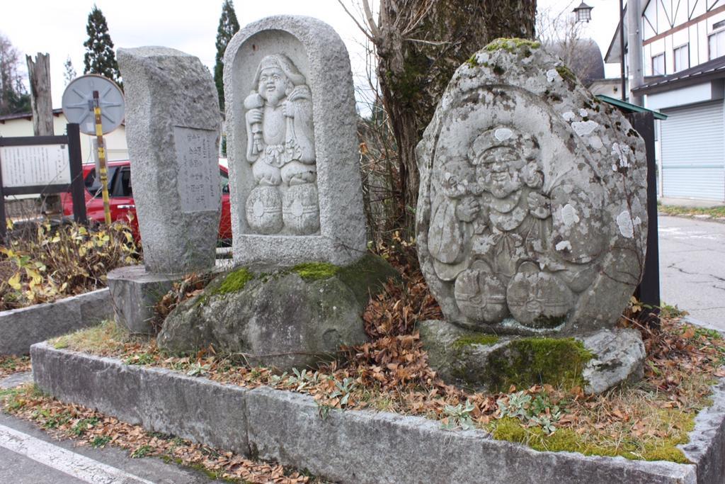 Lodge Yamajiu Hakuba Zewnętrze zdjęcie