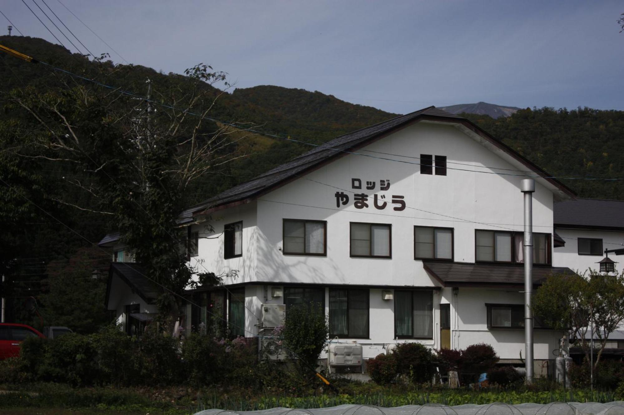 Lodge Yamajiu Hakuba Zewnętrze zdjęcie
