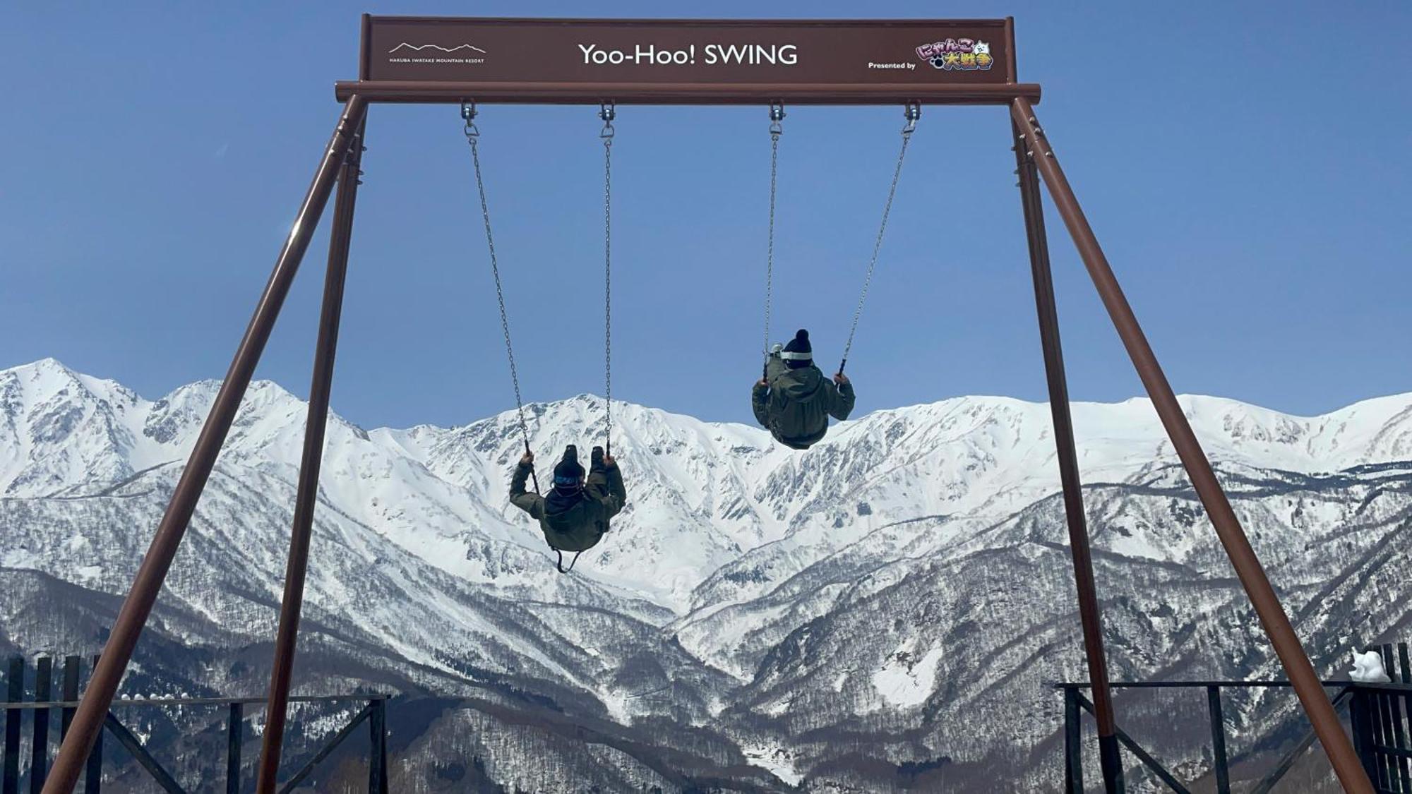 Lodge Yamajiu Hakuba Zewnętrze zdjęcie